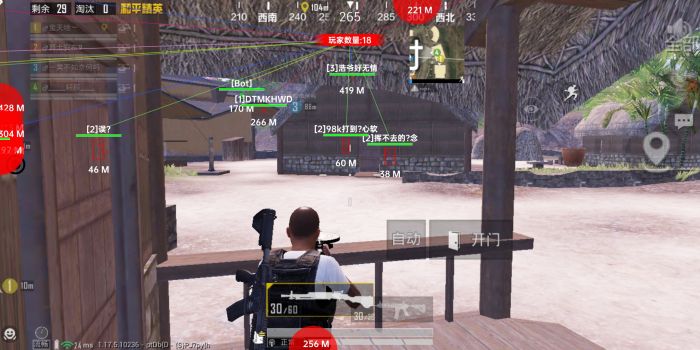 火焰鸟直装科技 - 高兼容稳定辅助合集